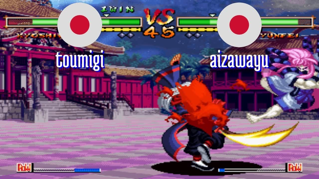 FT5 @samsh5sp: toumigi (JP) vs aizawayu (JP) [Samurai Shodown V Special samsho5 Fightcade] Feb 11