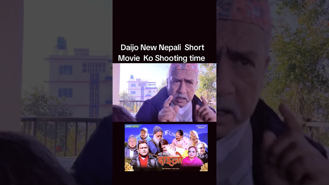 Shooting time Ko video ho Hjr. New Nepali Short Movie  Ko Shooting time