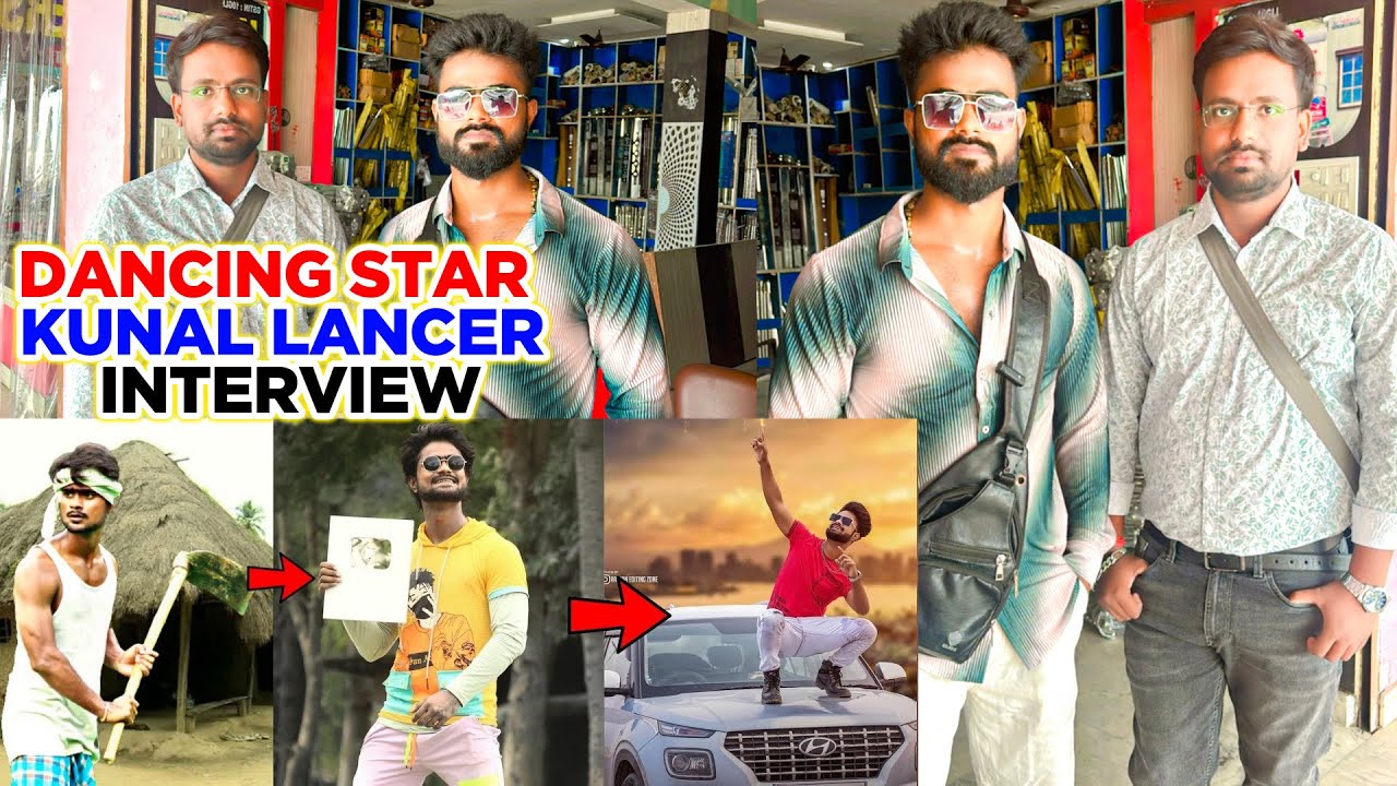 DANCING STAR KUNAL LANCER ll INTERVIEW ll ​⁠2024@kunallancerofficial1