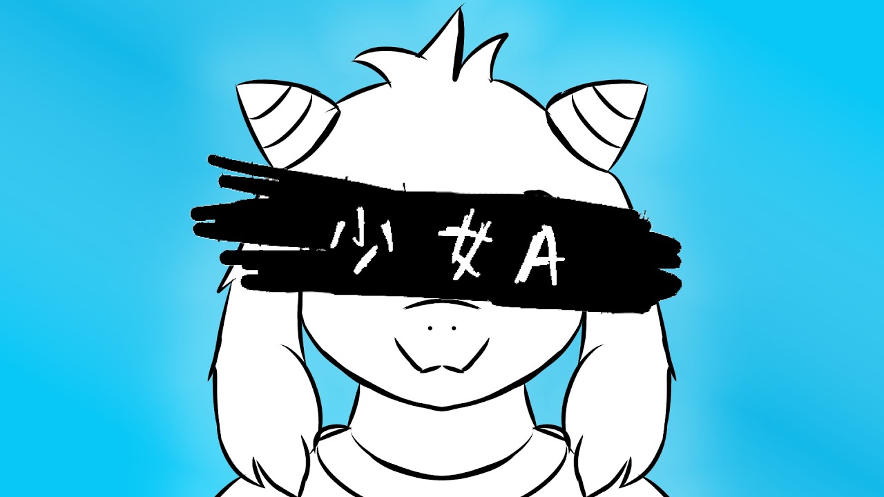 Young Girl A X Finale [REMAKE]