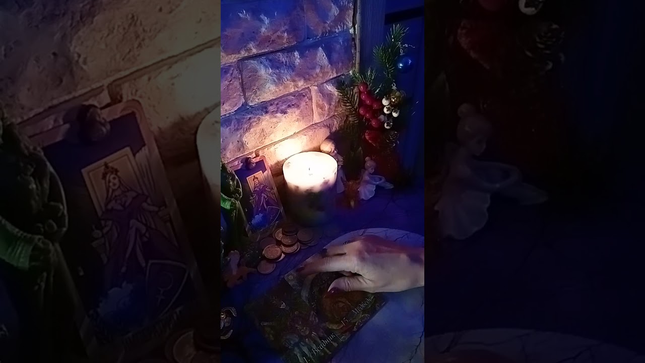 Ваш звездный год настал!!! Дороги открыты!!!💯👁️🤔💥🌹🎁🔥❤️👑💐💯💞💫🙏