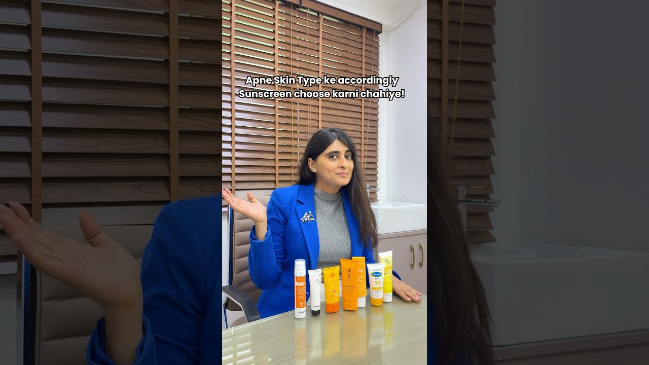 Sunscreen for Oily Skin| Sunscreen for Dry Skin| Sunscreen for all skin types| #skincare #skin