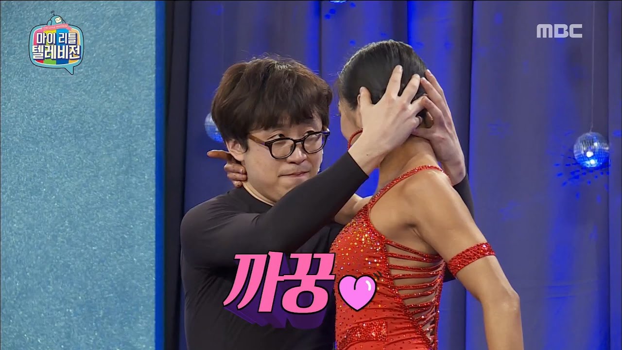 [My Little Television] 마이 리틀 텔레비전 - Moreumoteu pd has big accident 20161224