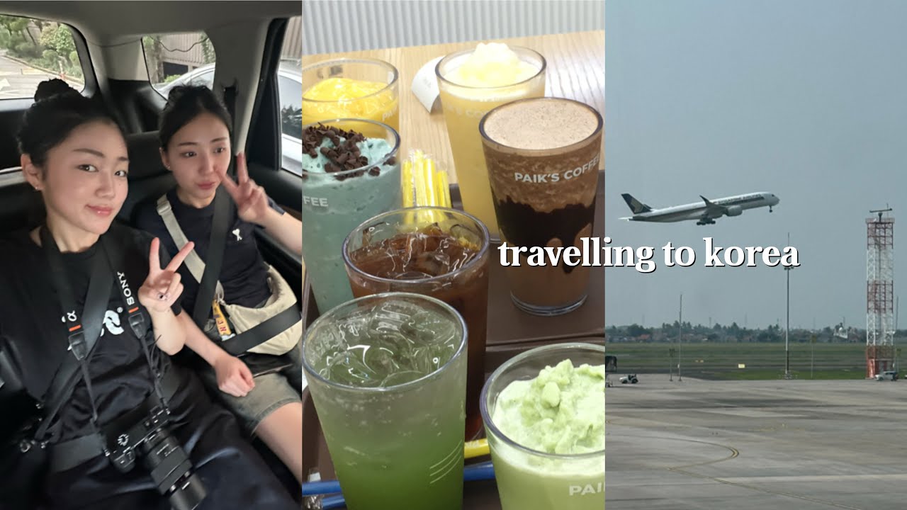 Семейное путешествие: путешествие в Корею🛫 пробуем индонезийские закуски и первый день в Корее!