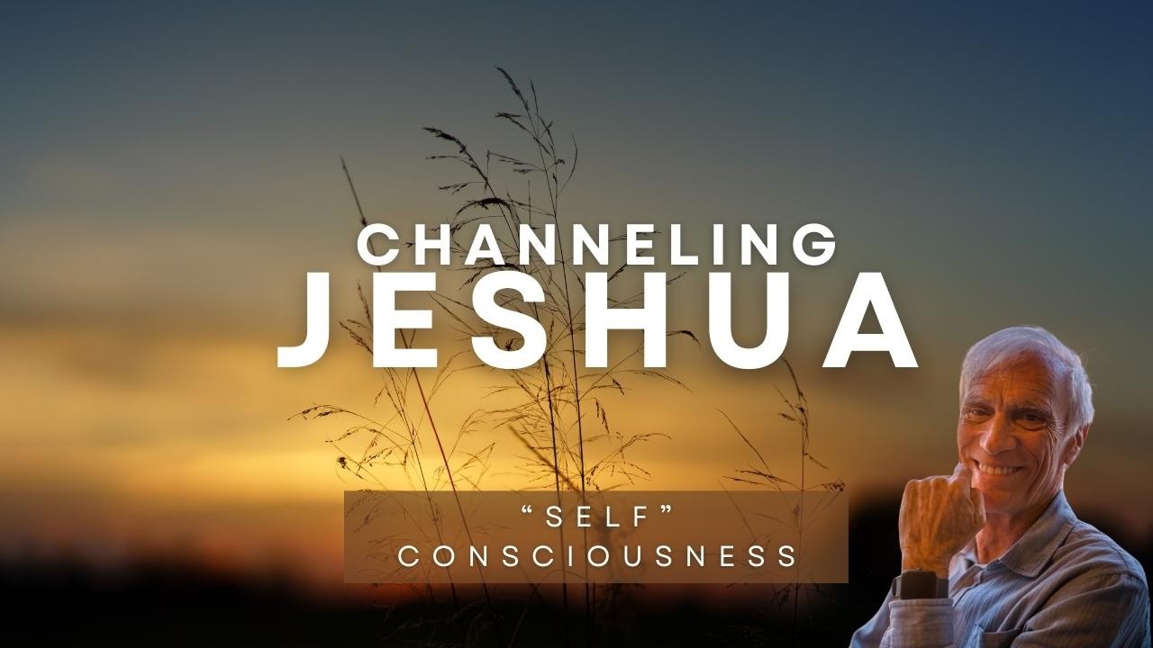 Иисус Навин: «Самосознание»