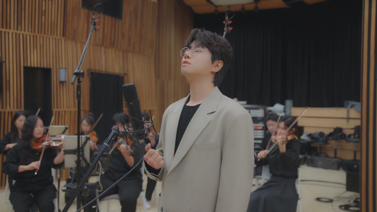 덕이형(김용덕) '슬프도록 아름다운' OFFICIAL orchestra Live
