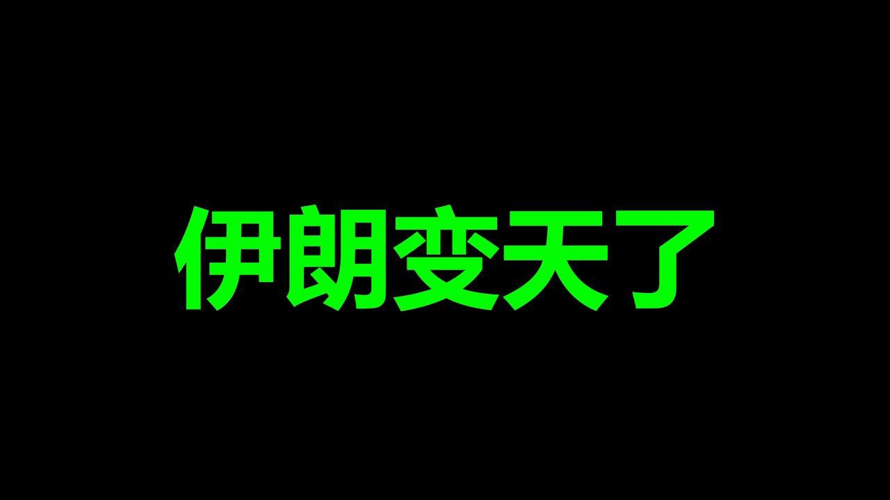 开始，倒计时