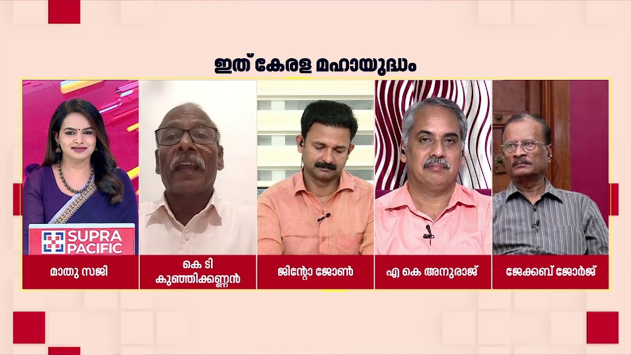 'ഇടതുപക്ഷത്തിന് തുടർച്ച ഉണ്ടാകും, സർക്കാർ തുടങ്ങിവെച്ച കാര്യങ്ങൾ പൂർണതയിലേക്ക് എത്തിക്കണം'