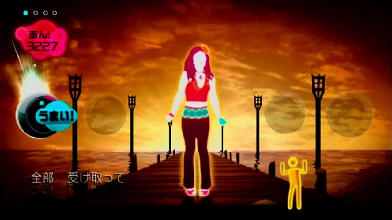 Just Dance Wii Japan - Valenti - BOA