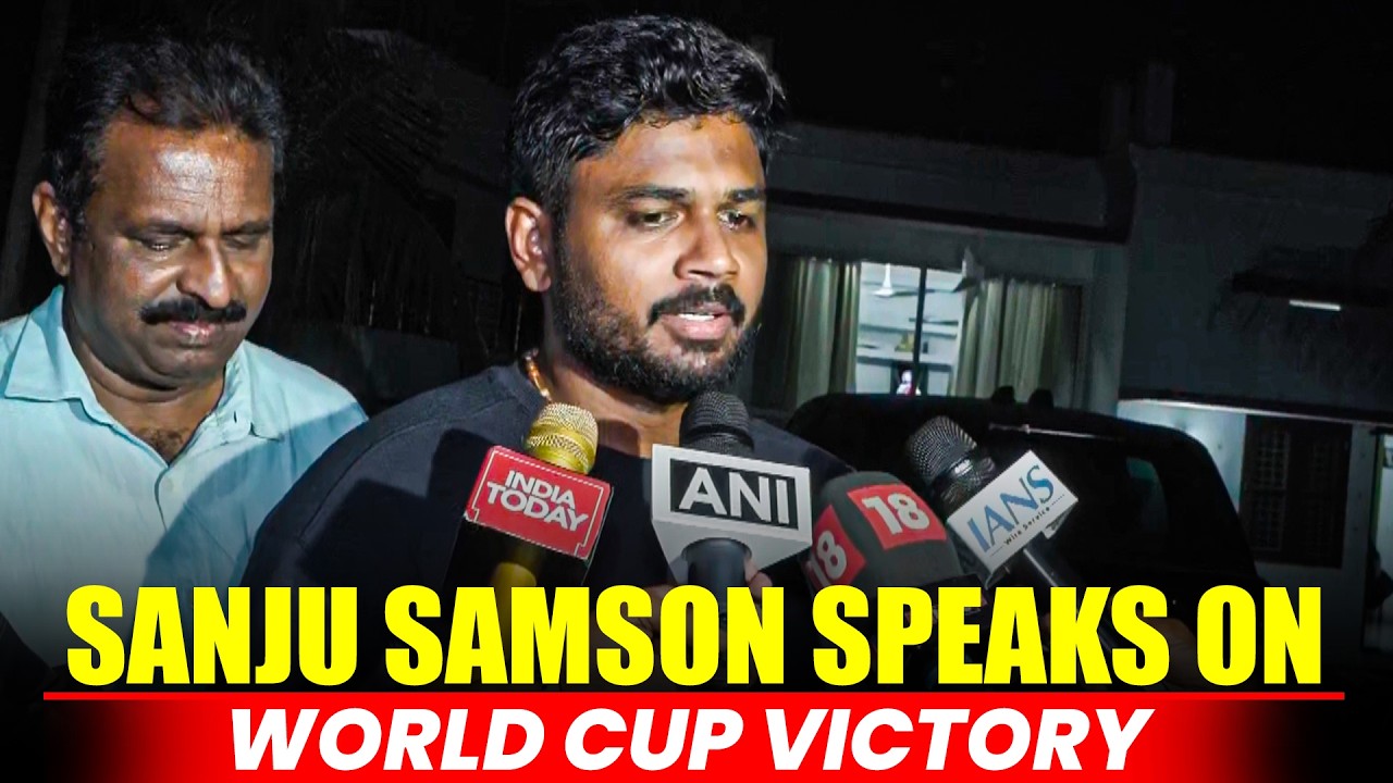 T20 World Cup star Sanju Samson speaks on World Cup Victory, Team India Performance | Kerala | BCCI