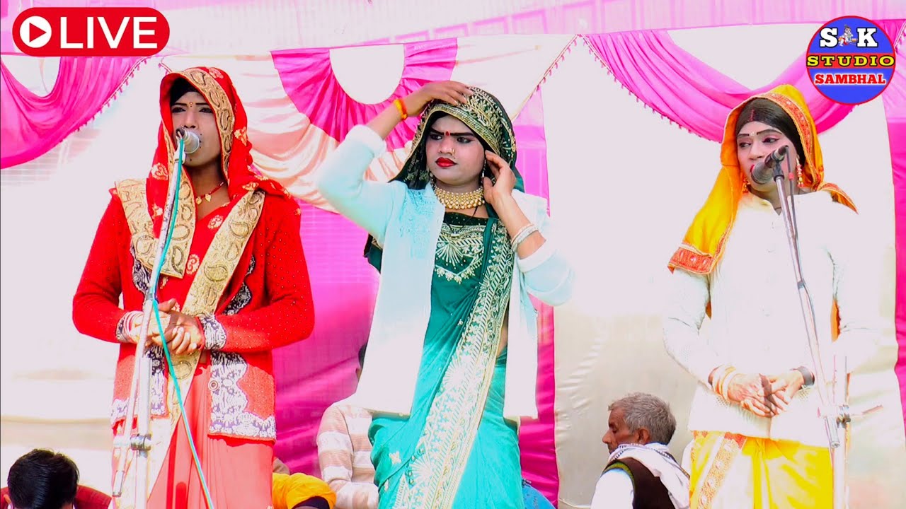 Aadhar Yadav ka Dhola live