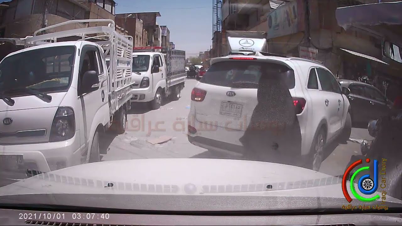 شاهد ازدحامات ( الولاية) المدينة القديمة