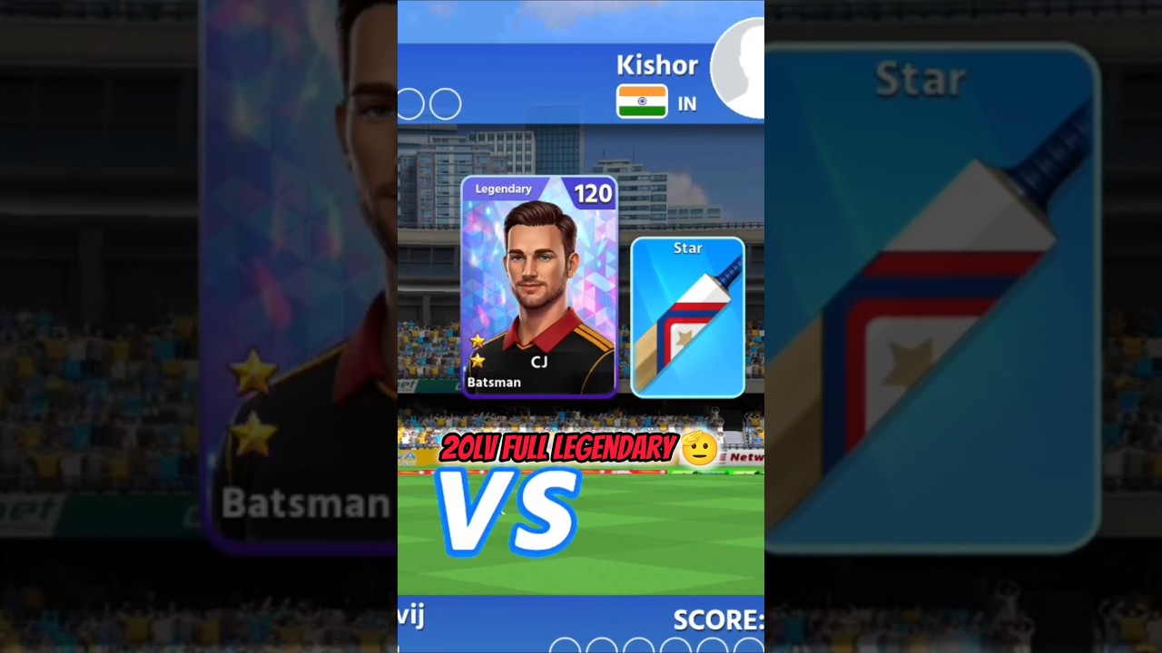 20 Lv. LEGENDARY ID Is Crazy 💀🔥 | #shorts #cricket #cricketleague