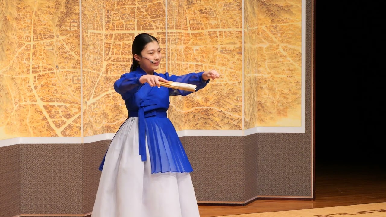 제295회 영재한음회 최슬아 - 춘향가 중 사랑가 (5분 45초)