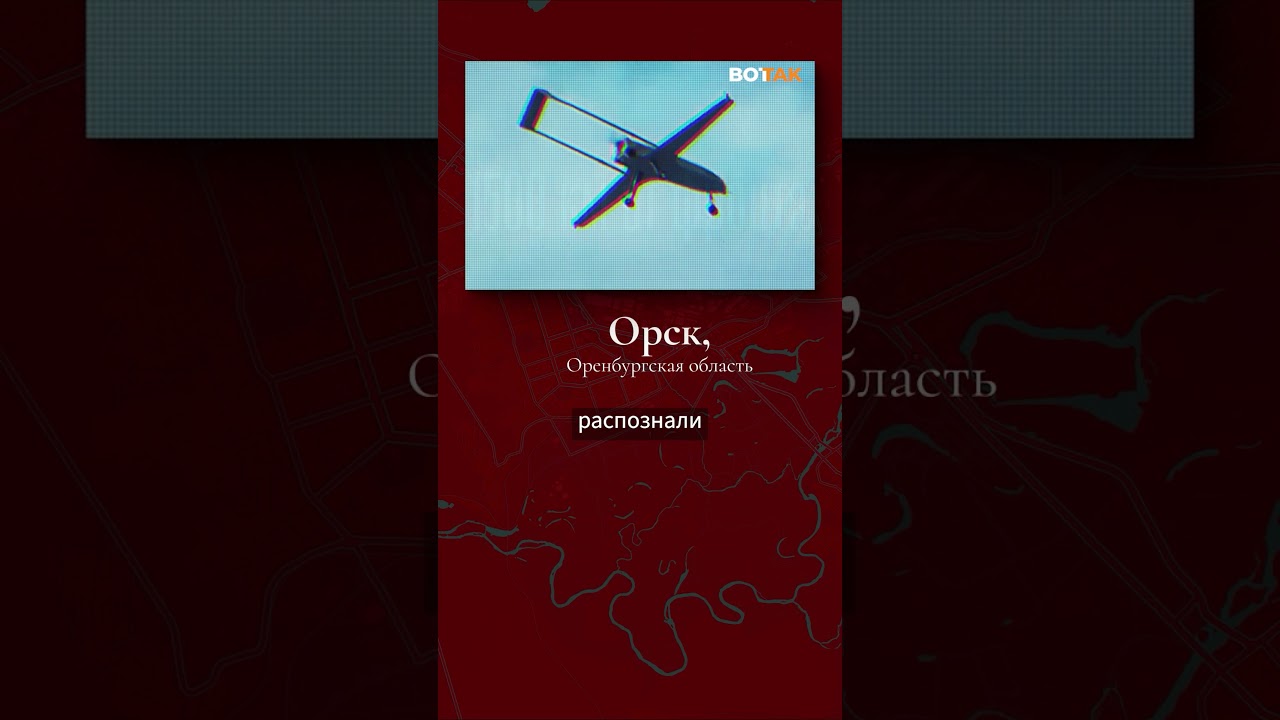 🔴 Мощные удары ВСУ по российским НПЗ #shorts