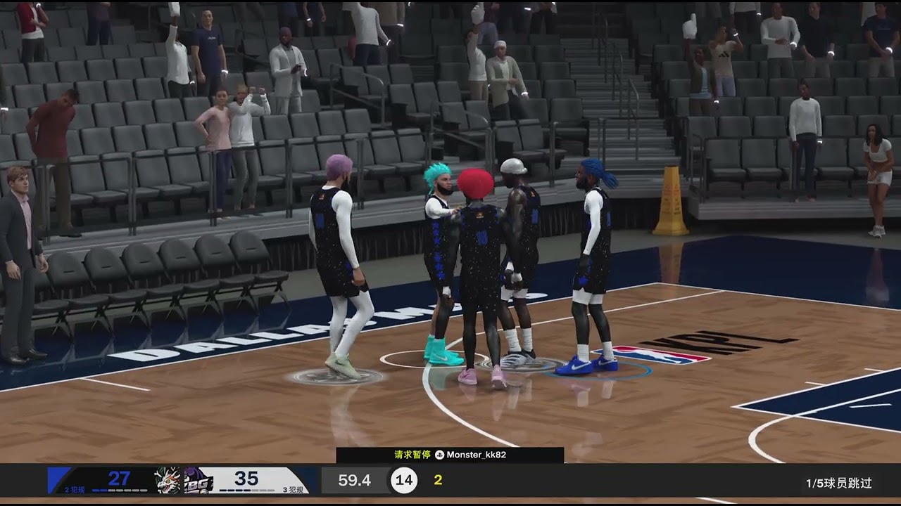 NBA2K26 KPL 2nd Team League | VORTEX vs ZBG