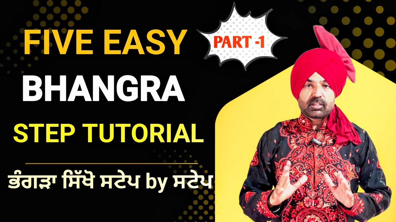 Easy Bhangra Dance Tutorial | Learn 5 Basic Steps for Beginners #virsabeat