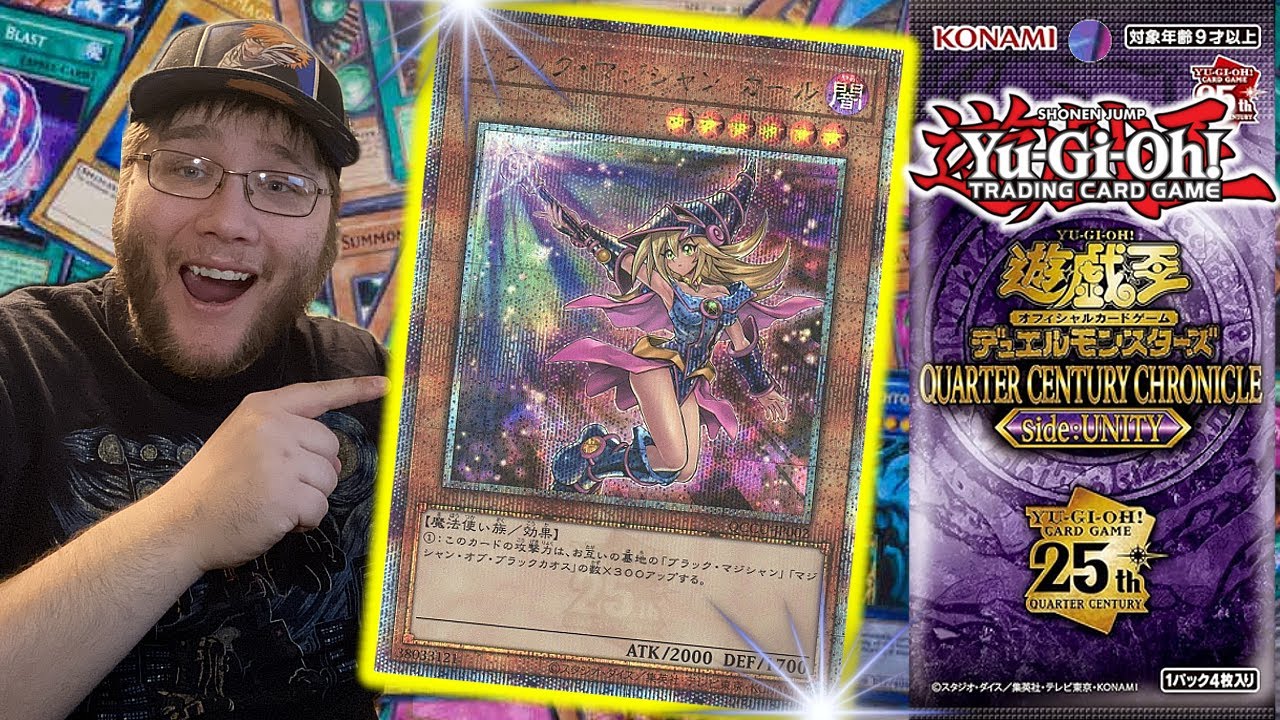 NEW Dark Magician Girl Quarter Century Rare ! | Yu-Gi-Oh! Chronicle Unity Opening