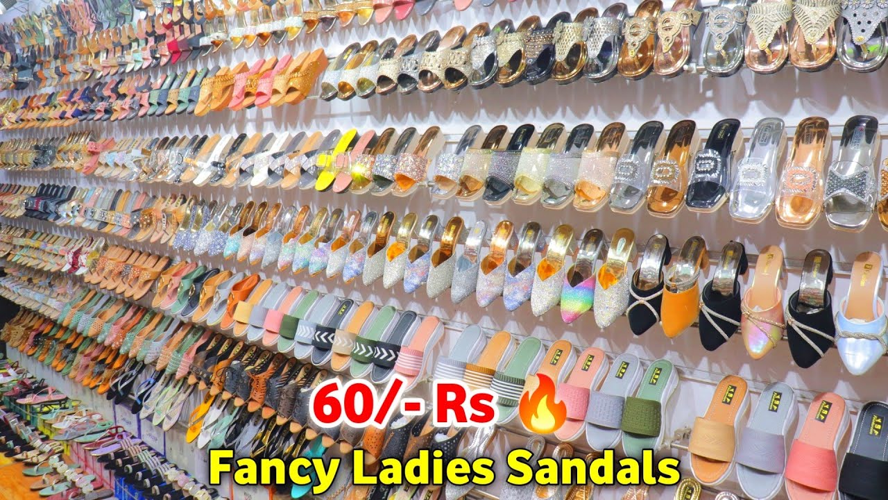 Fancy Ladies Sandals | 60/- Rs | Ladies Sandals Wholesale Market In Delhi | FAIZAN FOOTWEAR