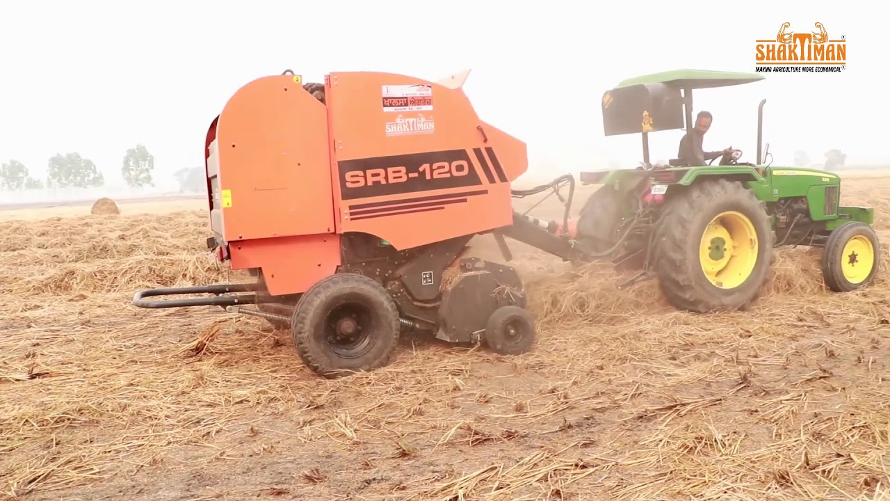 Round Baler 120