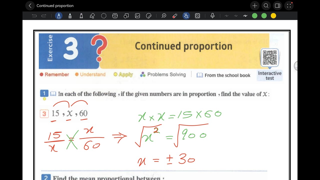 Middle 2 Algebra Continued proportion حل المعاصر ماث
