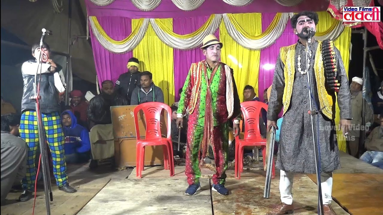 (भाग-2) बादशाह की नौटंकी। दोस्ती और दुश्मनी,नफ़रत की आग (उर्फ़) डाकू दुर्गा सिंह,,Lovely video Films