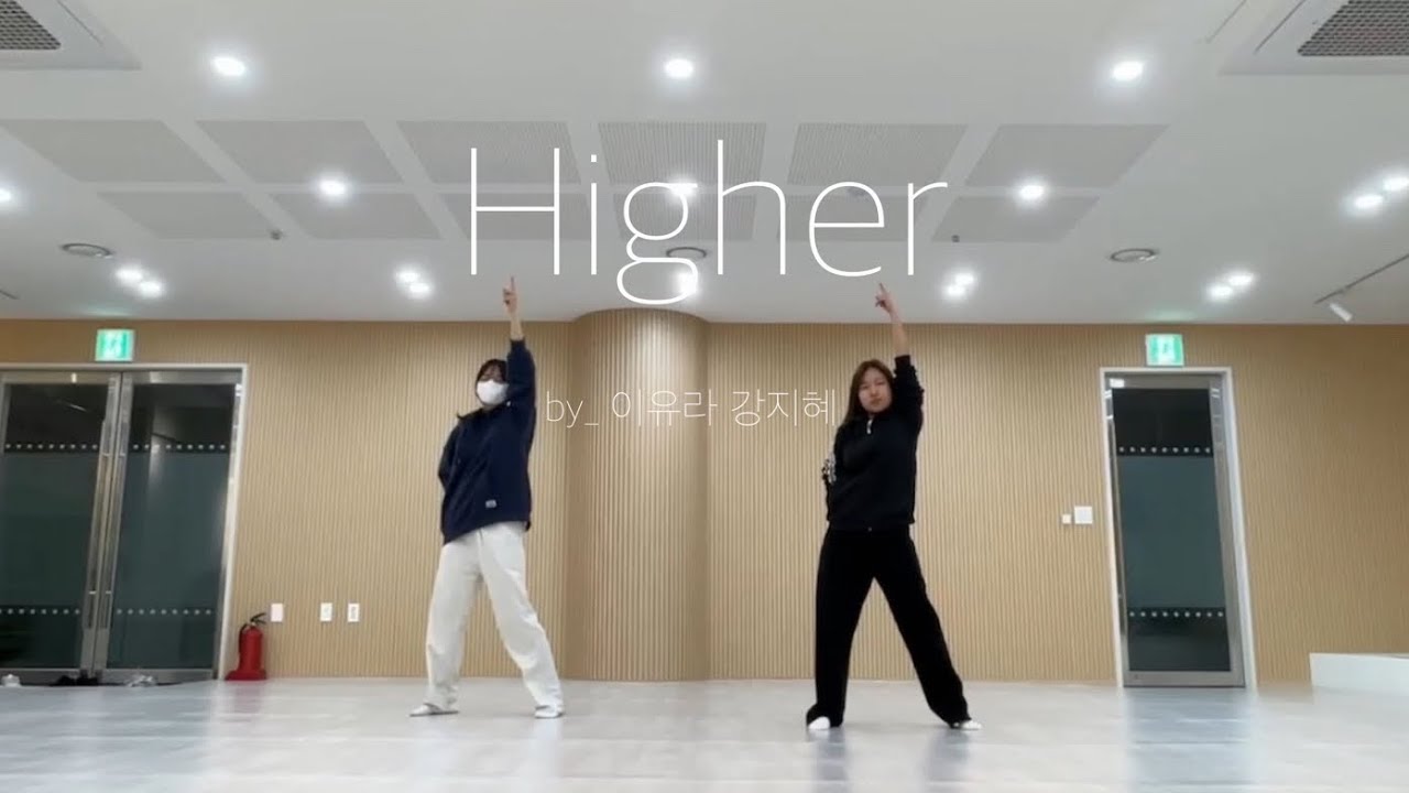 [워십댄스/CCD/율동] : 학소워십 / Higher / 어린이 찬양