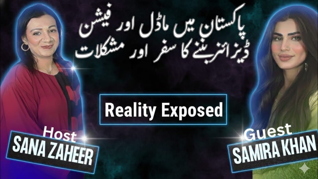 From Dream to Reality | Samira Khan’s Journey as a  Fashion Designer & Top Model