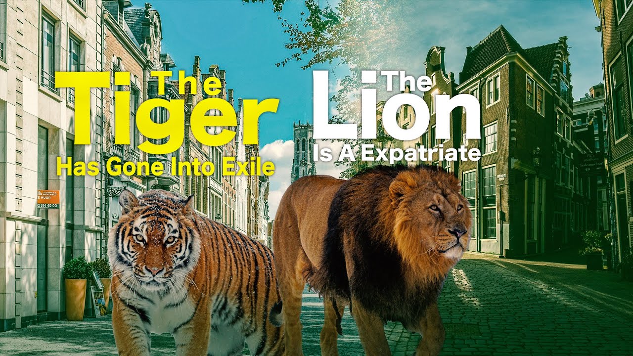 বাঘ গিয়াছে নির্বাসনে সিংহ পরবাসী । The Tiger Has Gone Into Exile । The Lion Is A Expatriate । 2025