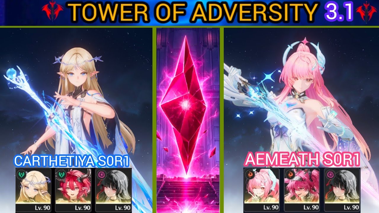 [TOA 3.1] S0R1 Aemeath/ Carthetiya -Tower of Adversity 3.1 HazardTower Wuthering Waves