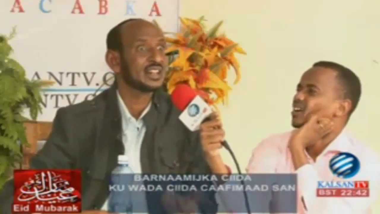Is Af Garanwaa  ILaqosol @KalsanTv 2013