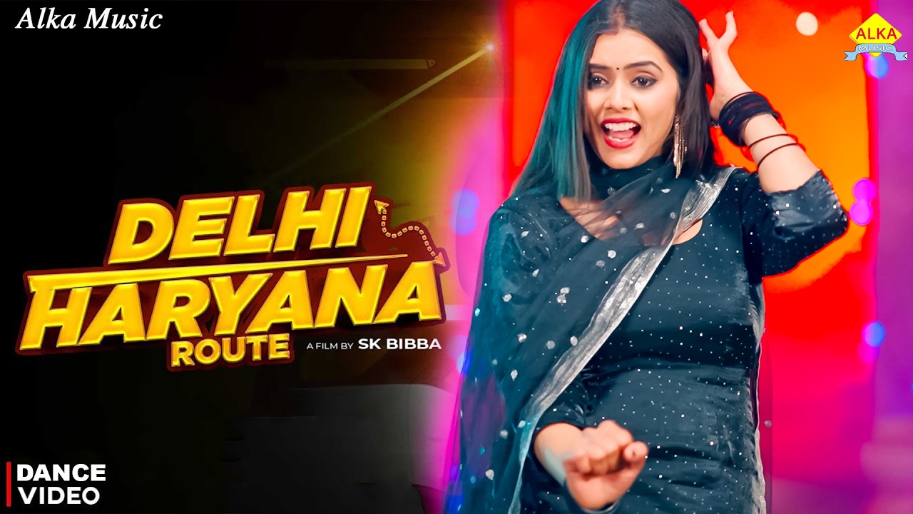 Delhi Haryana Route | Meenu Raj Dance Video | Anjali 99 | New Haryanvi Song 2026 | Alka Music Hit