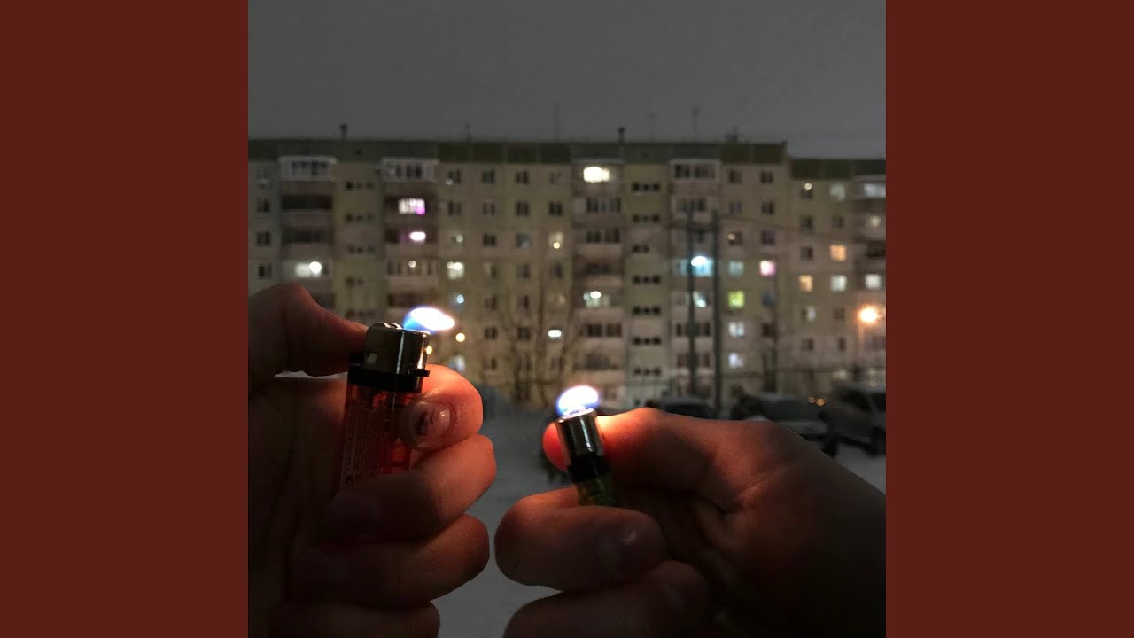 не нужны