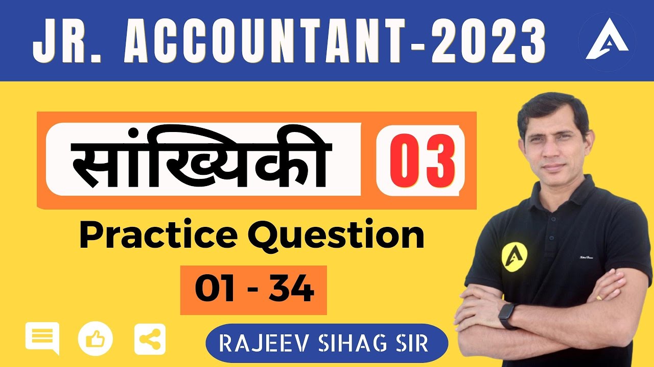 Conquer jr accountant Math with Rajeev Sir: Must-Know Statistics MCQs