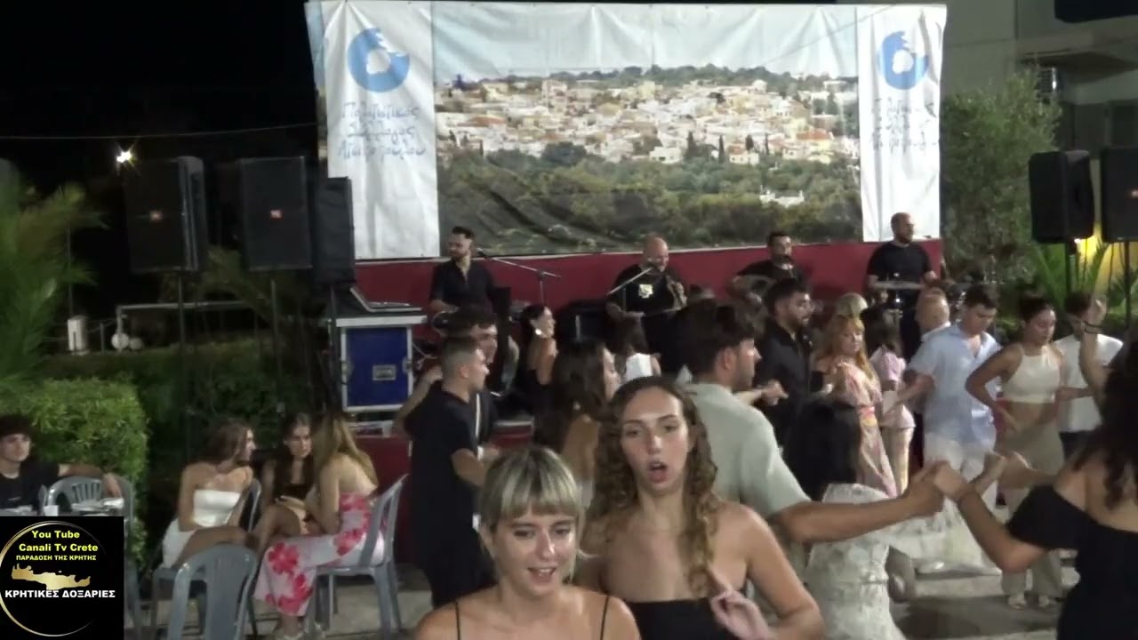 ΜΑΛΕΒΙΖΙΩΤΗΣ   ΝΙΚΟΣ ΖΩΙΔΑΚΗΣ Γ  ΣΕΙΣΑΚΗΣ ΠΟΛΙΤΙΣΤΙΚΟΣ ΣΥΛΛΟΓΟΣ ΑΤΣΙΠΟΠΟΥΛΟ  15 8 2025