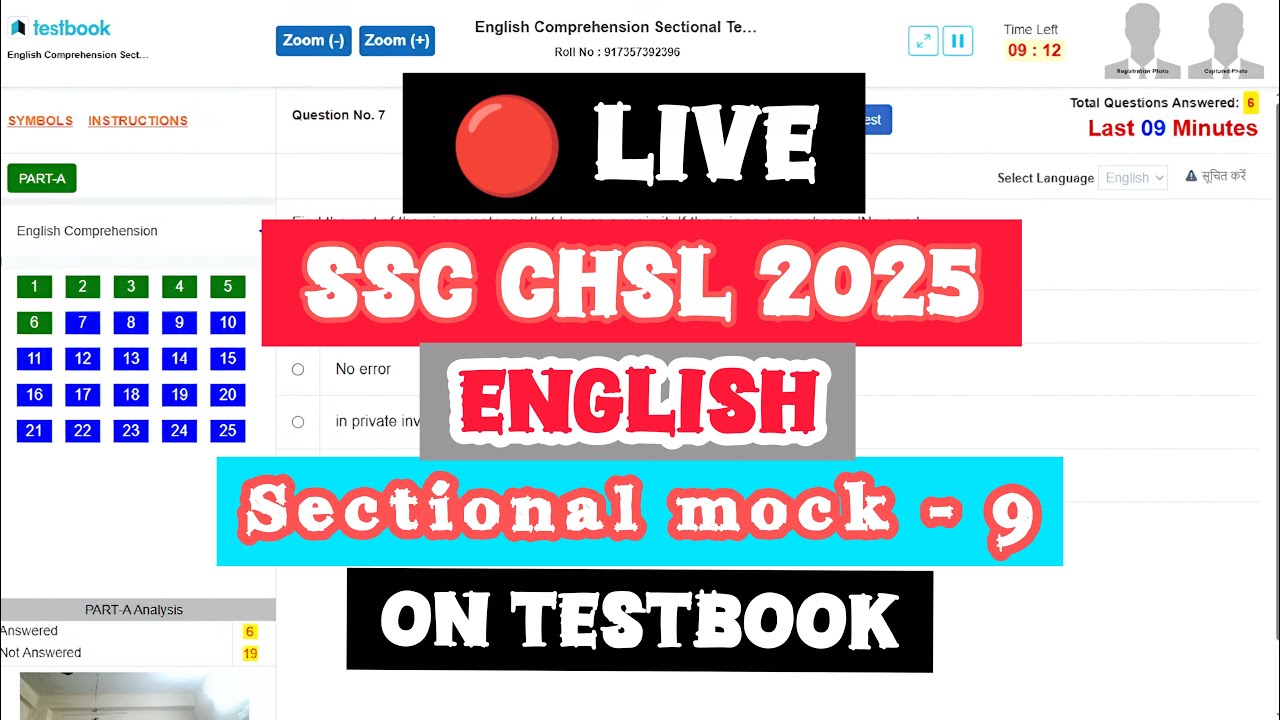 🔴Live ssc chsl english sectional mock 9 |Testbook sectional mock live #ssc #chsl #live #testbook
