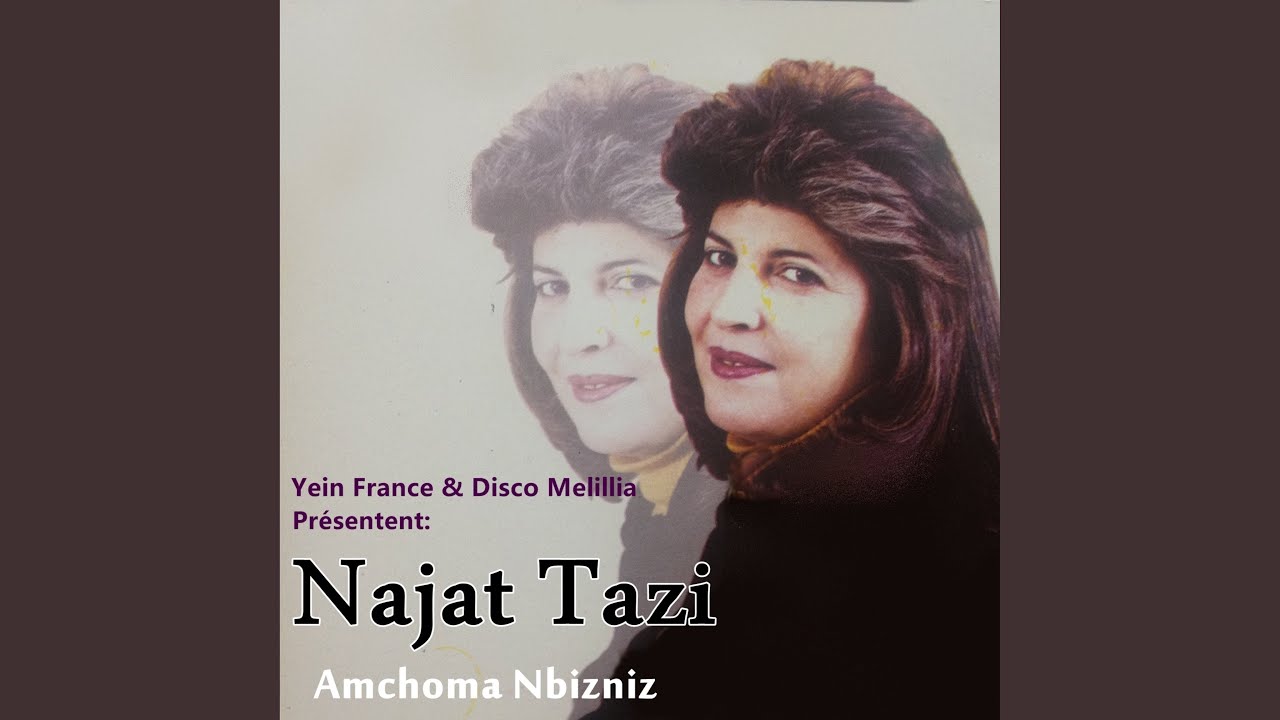 Chikht Ala Ghafla