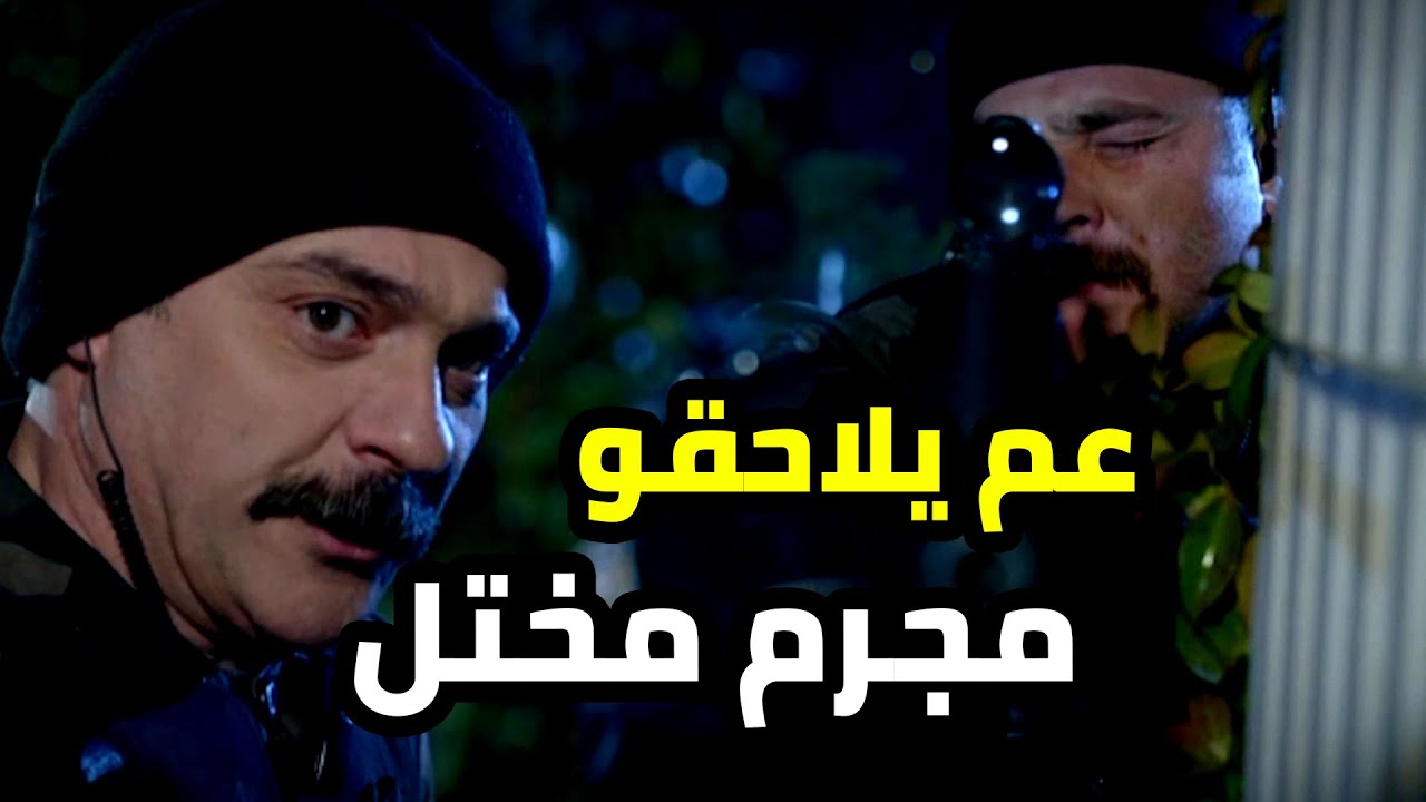 اقتحم مسلح على عيد ميلاد و مافي غير الفريق الاول فيه يتدخل