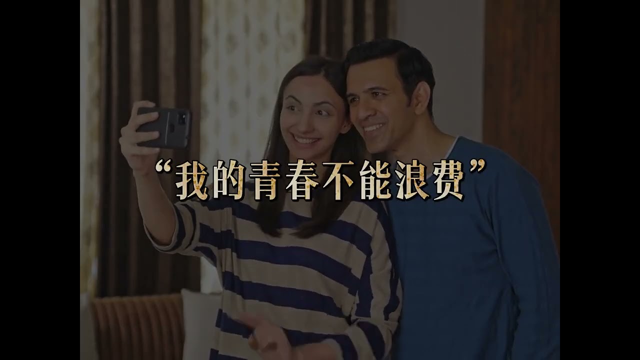 人类思维天花板《矛盾论》，站在上帝视角解决人际关系！#矛盾论#马哲#教员#毛选