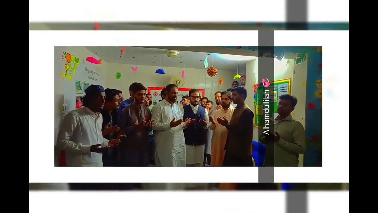 PUNJAB ACADEMY OF COMMERCE & SCIENCE opening Ceremony.