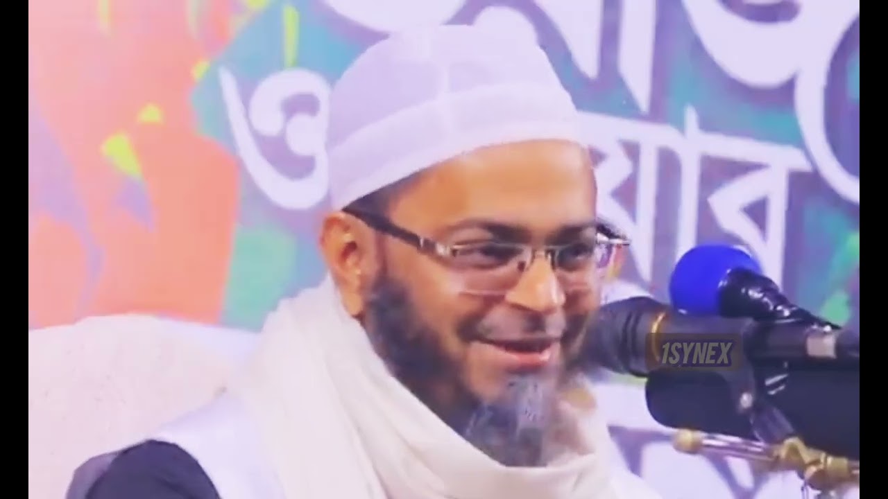 সোলায়মান (আ.)-এর দরবারে আজরাইল (আ.)-এর আগমন