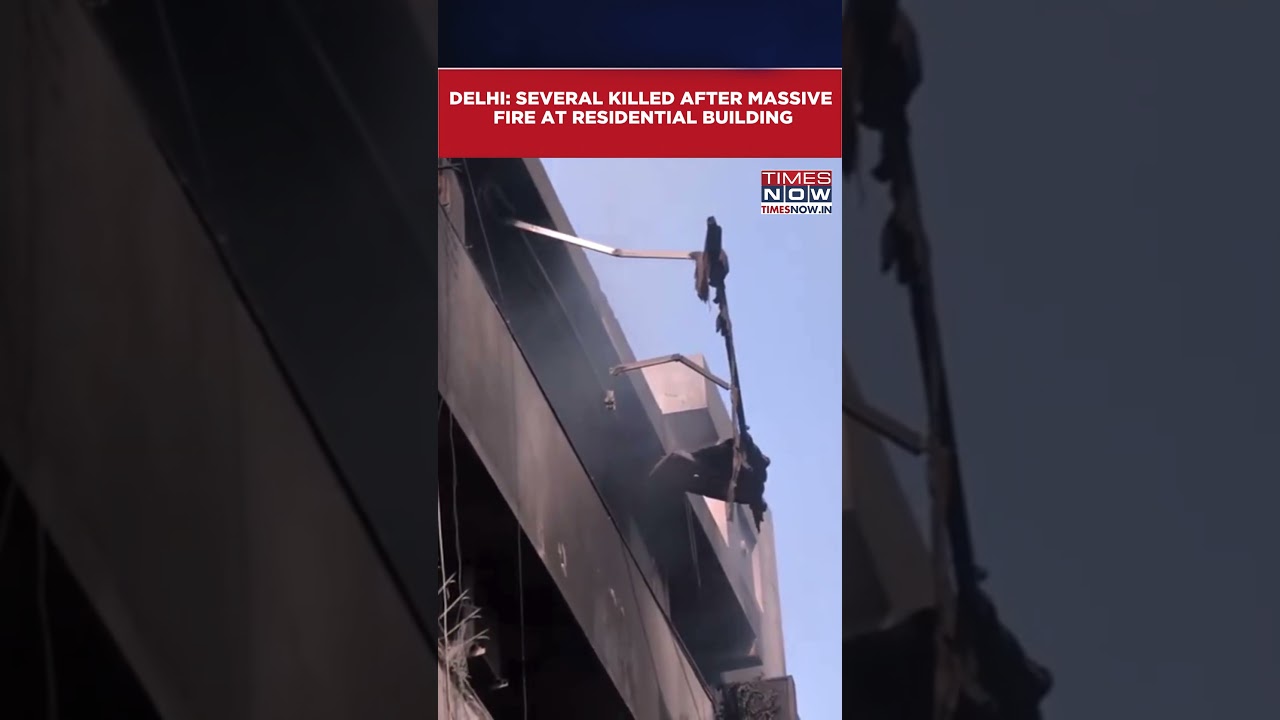 Delhi: Several Killed After Massive Fire Breaks Out At Residential Building In Vivek Vihar #shorts