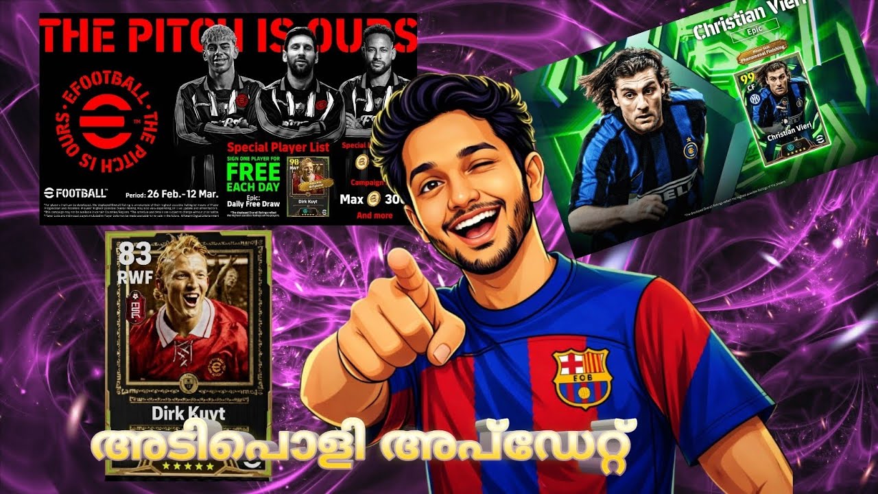 കൊനാമി കത്തിച്ചു 🔥 || കിടിലൻ അപ്ഡേറ്റ് - Free EPIC  & Free COINS 🪙 || RIVO GAMING