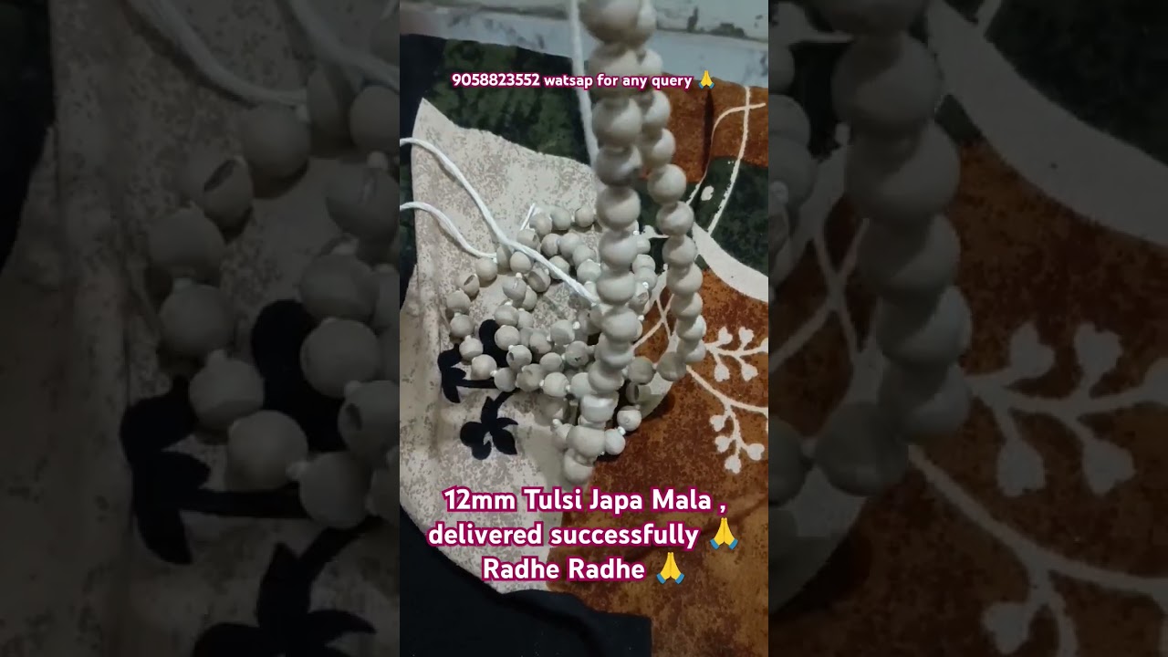 12mm TulsiJapa mala 