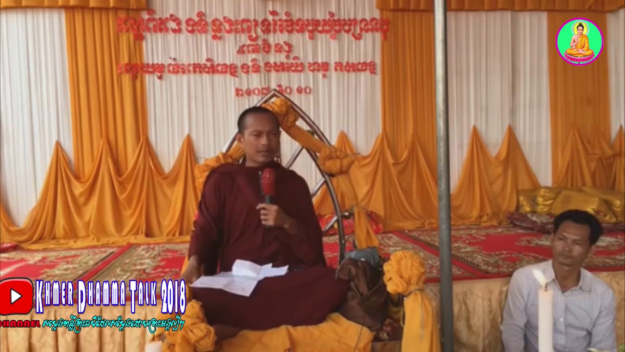 long chantha,បួសដល់ស្លាប់ ឡុង​ ចន្ថា,long chantha new,long chatha tesna 2018