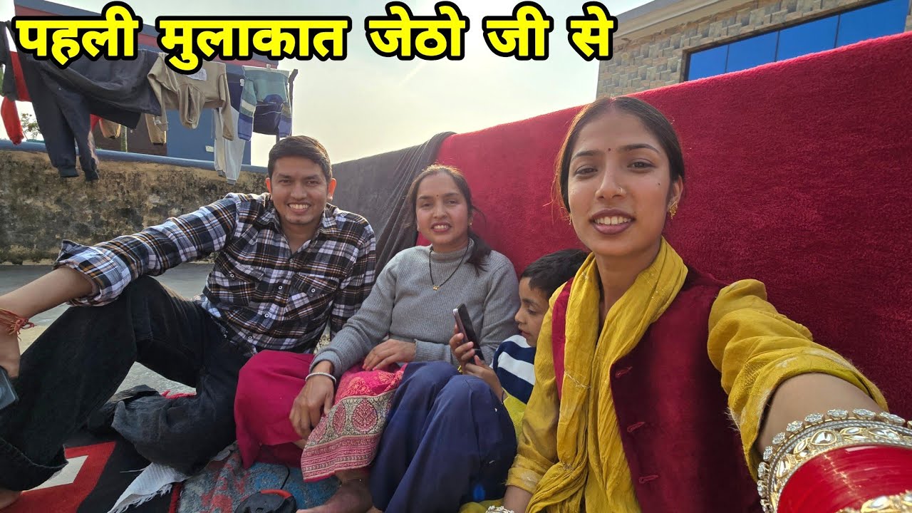 जेठो जी को दिया सरप्राइज 😁 खुश हो गये सब || Dehradun City || Arti Uttarakhand Wali ||