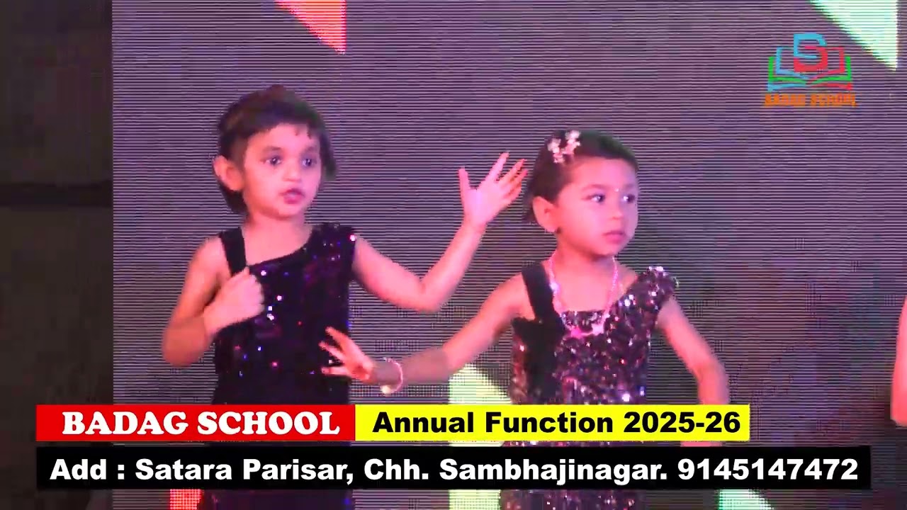 Hawa Hawai Song Dance I Badag School I Annual Function 2025-26