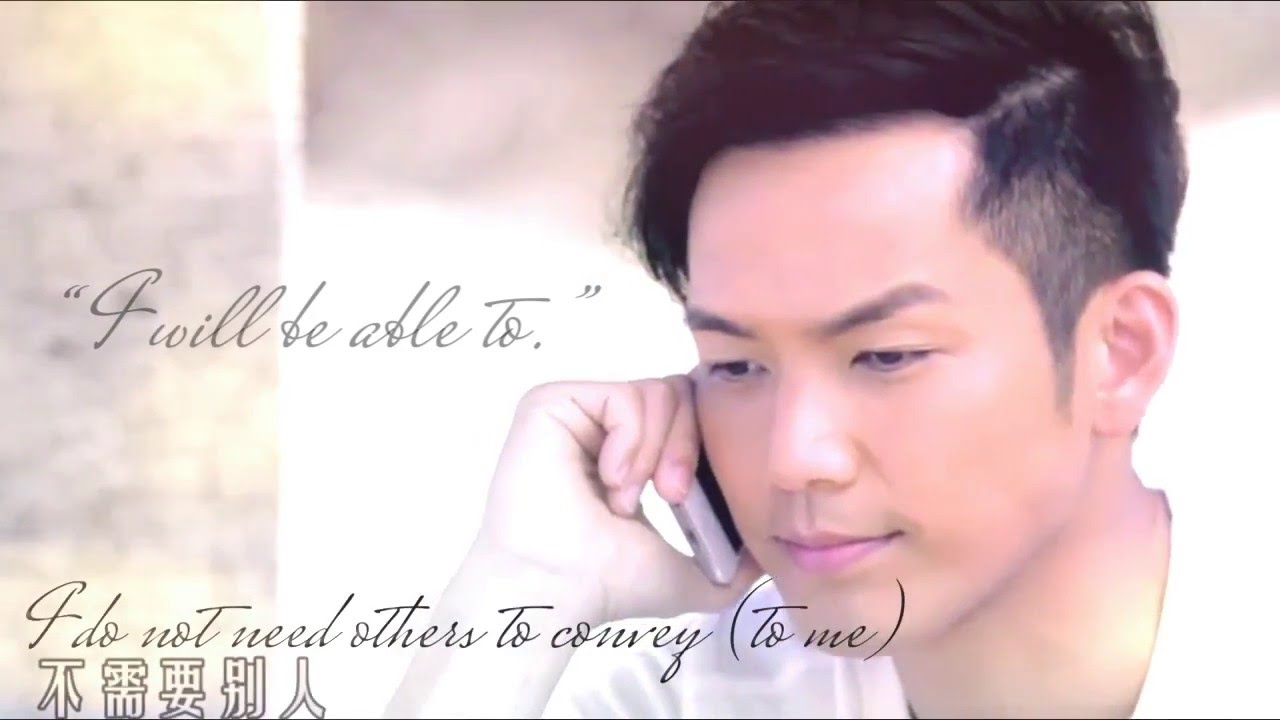 (ENG) Suffering煎熬 MV: Wallace Chung 鍾漢良 (My Sunshine, 何以笙箫默)