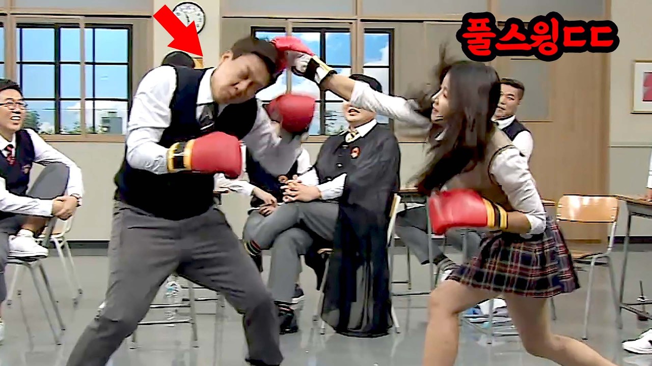 국대 출신 이시영 vs 이상민 복싱 대결🥊