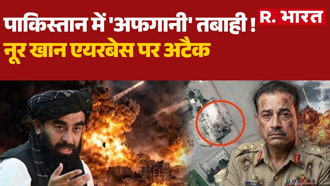 Iran Israel War : कोई जहाज आया तो आग लगा देंगे- IRGC | Trump | Iran  | Khamenei | Netanyah